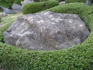 Ohori Japanese Garden, Fukuoka