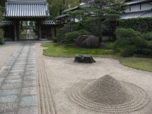 Zen Temple, Fukuoka