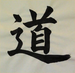 Japanese Grammar